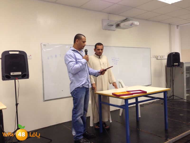 ajyal 3eeed810 (20).jpg